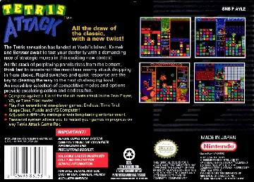 Tetris Attack (USA) (En,Ja) box cover back